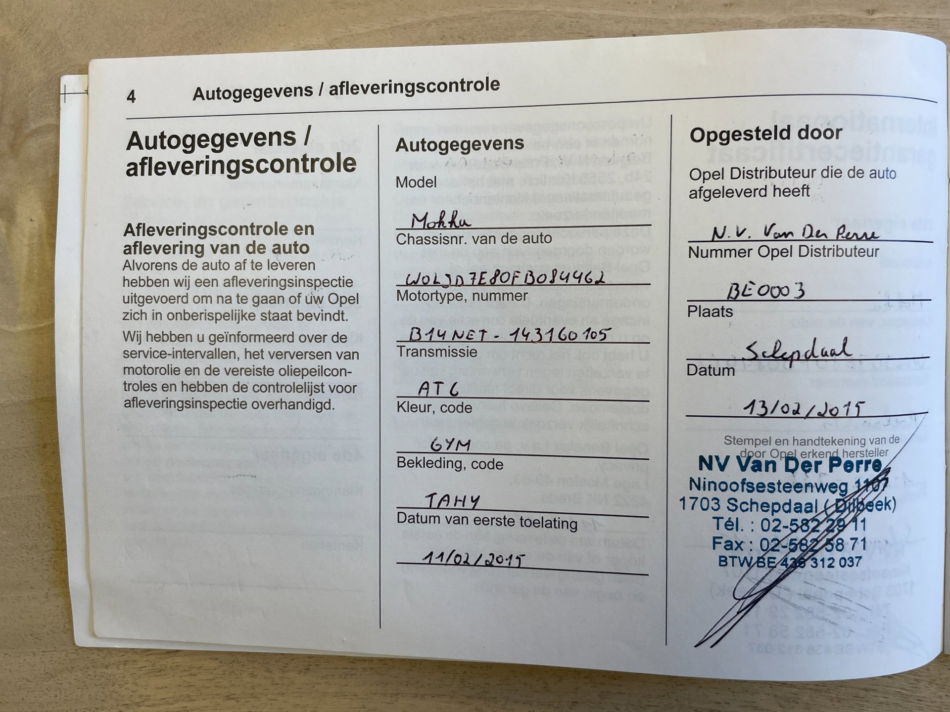 Foto van Opel Mokka