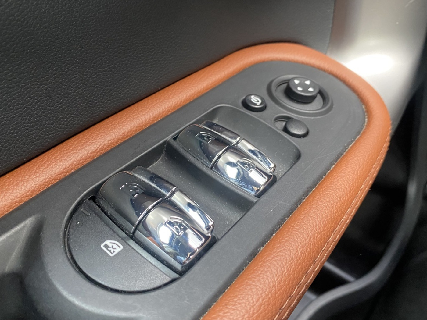 Foto van Mini Countryman Cooper S