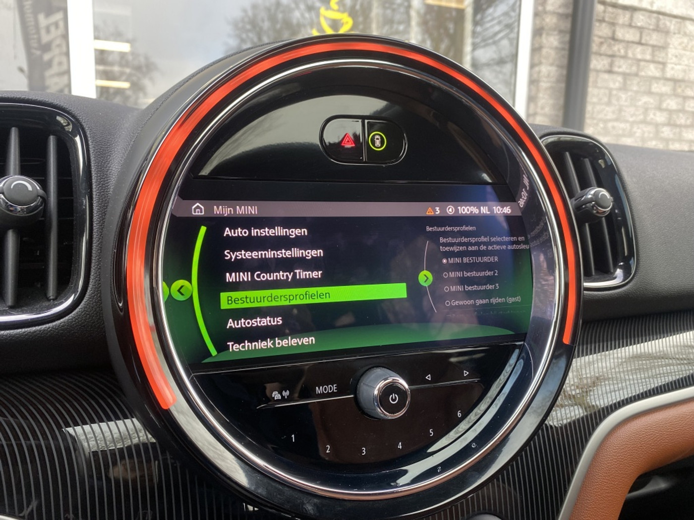 Foto van Mini Countryman Cooper S