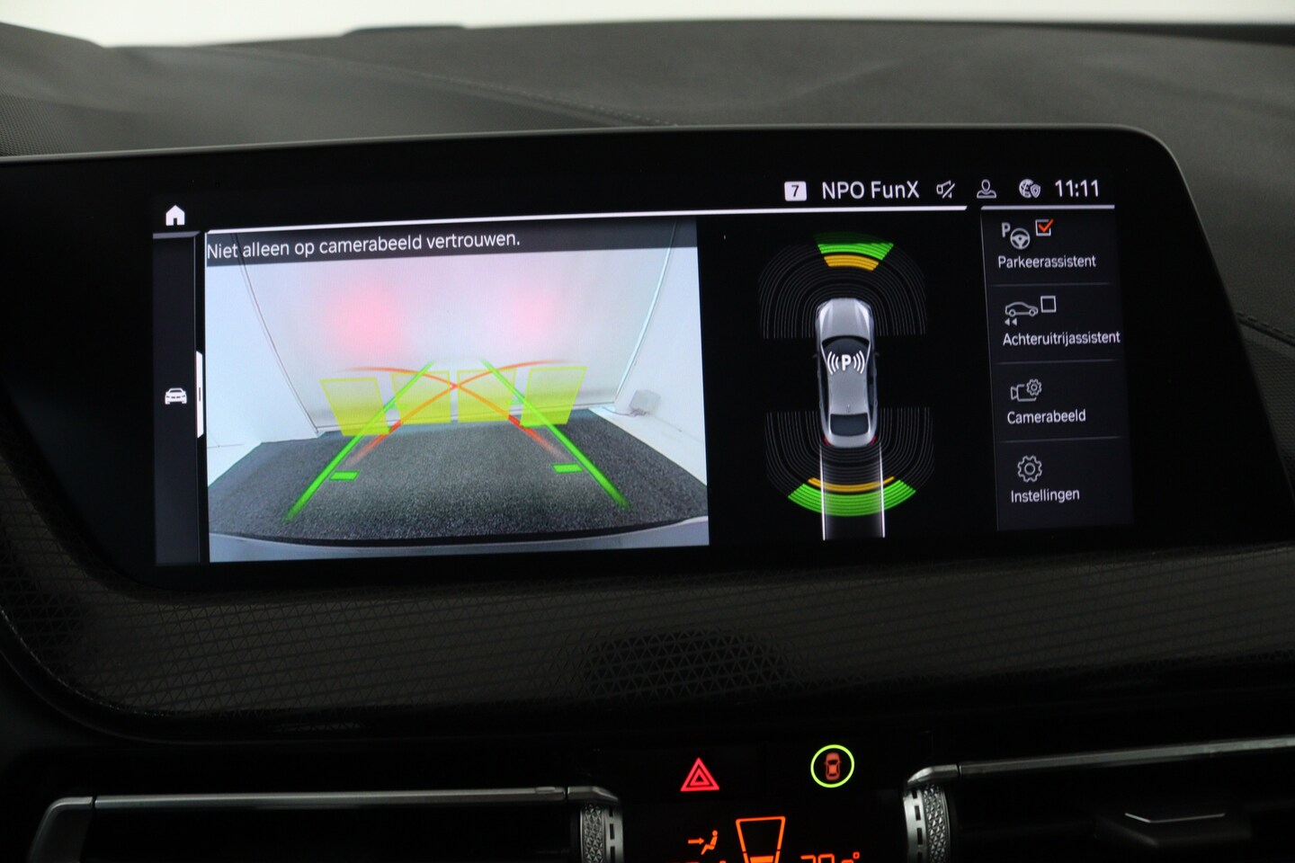 Foto van BMW 218i