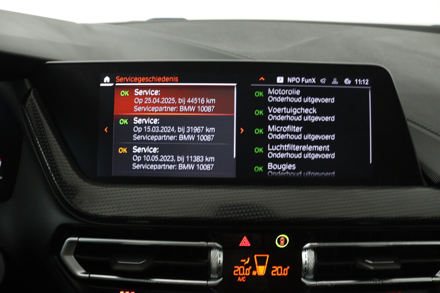Foto van BMW 218i
