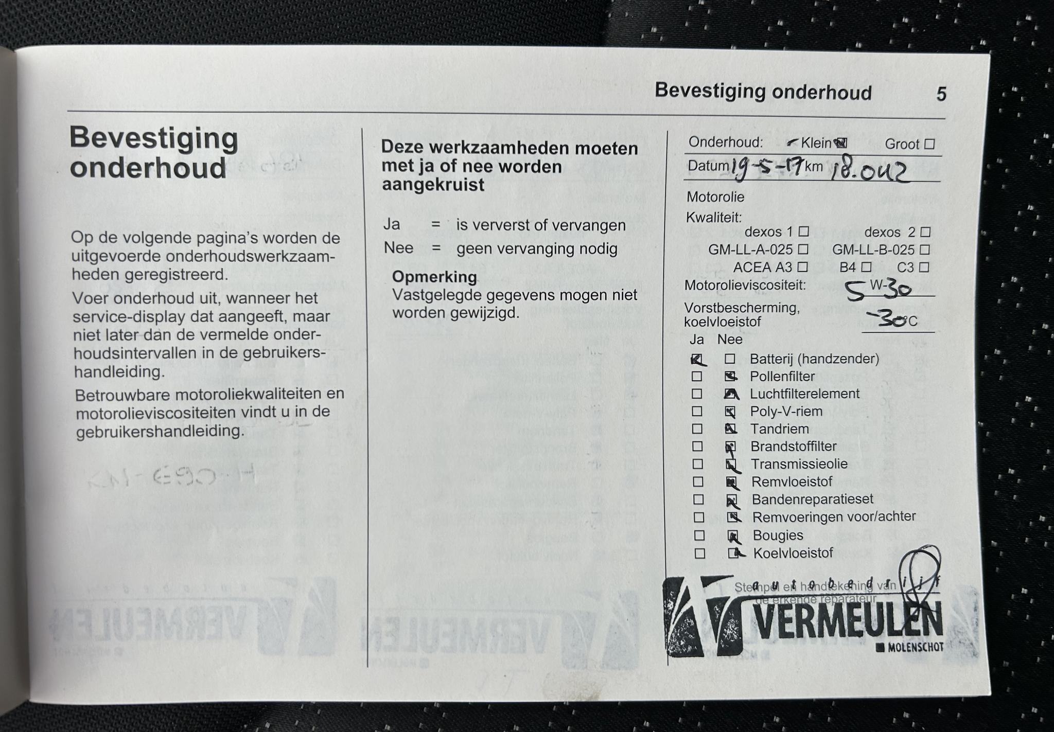 Foto van Opel Karl / Viva