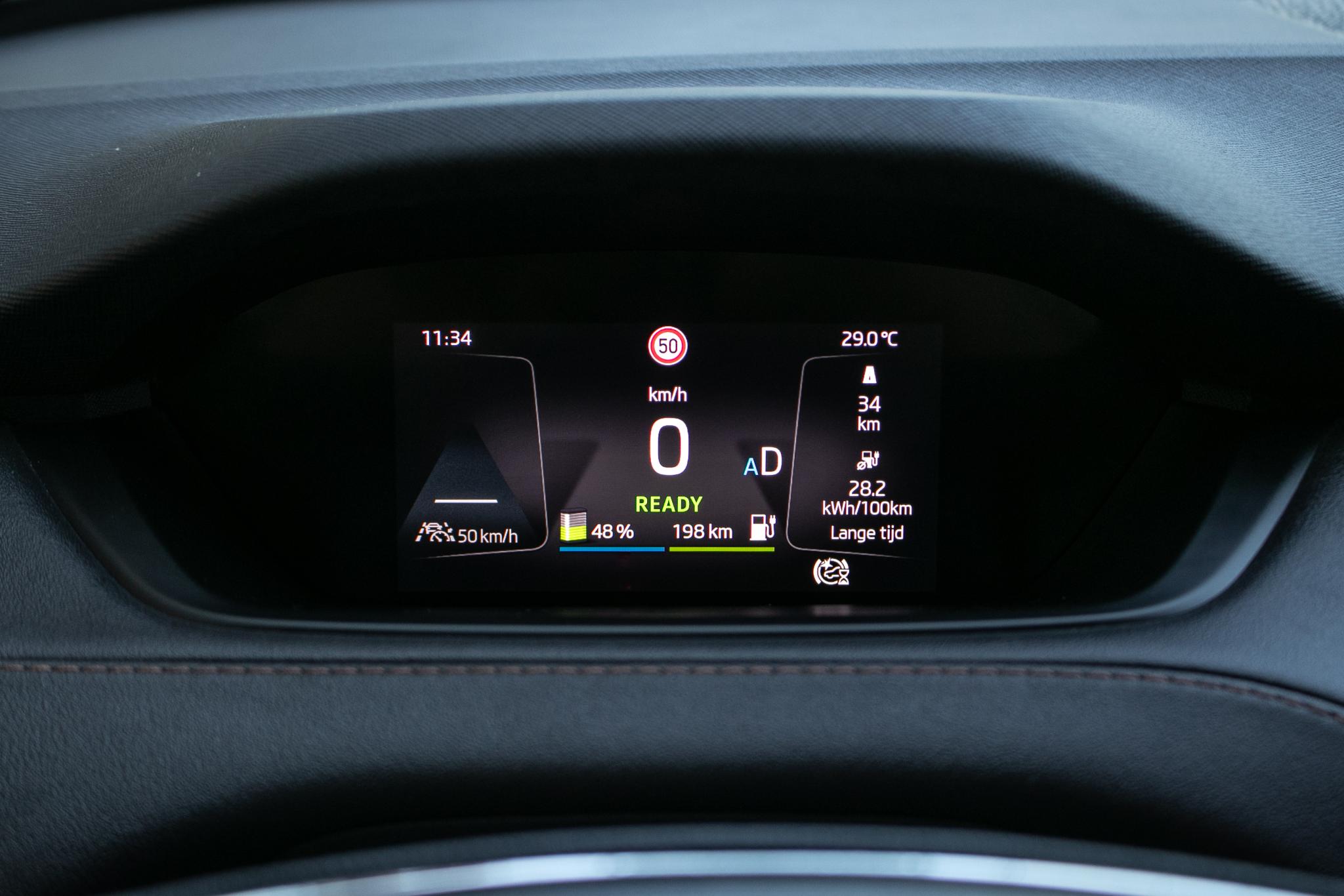 Foto van Skoda Enyaq 80