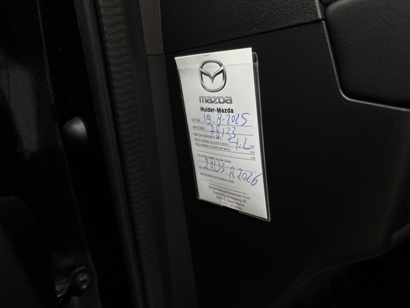 Foto van Mazda Mazda Cx-5