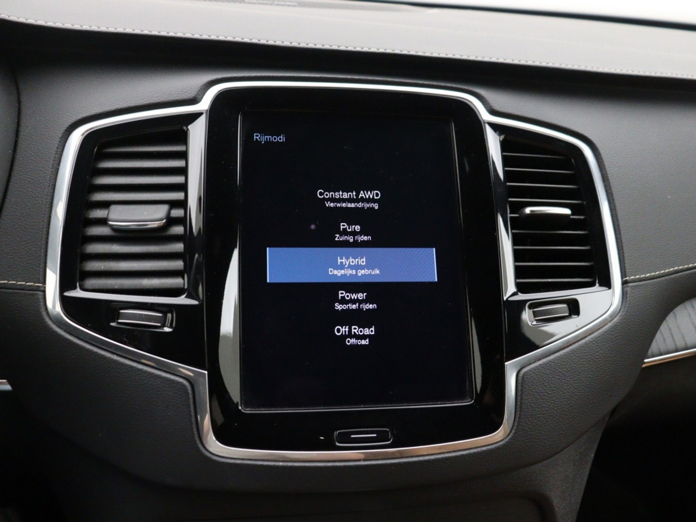 Foto van Volvo Xc90 T8 Twin Engine