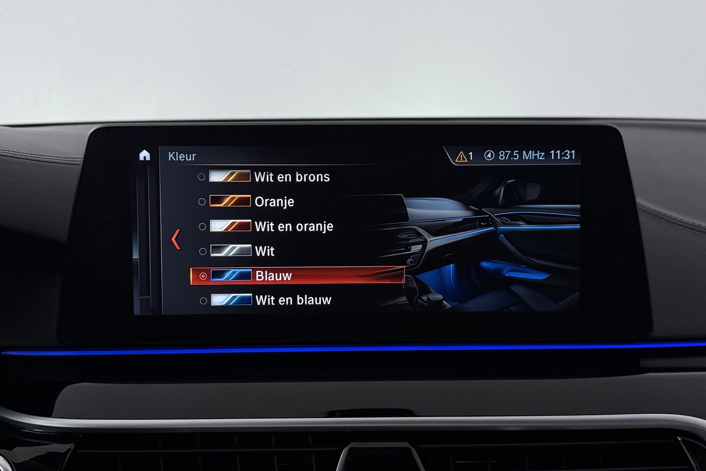 Foto van BMW 530i