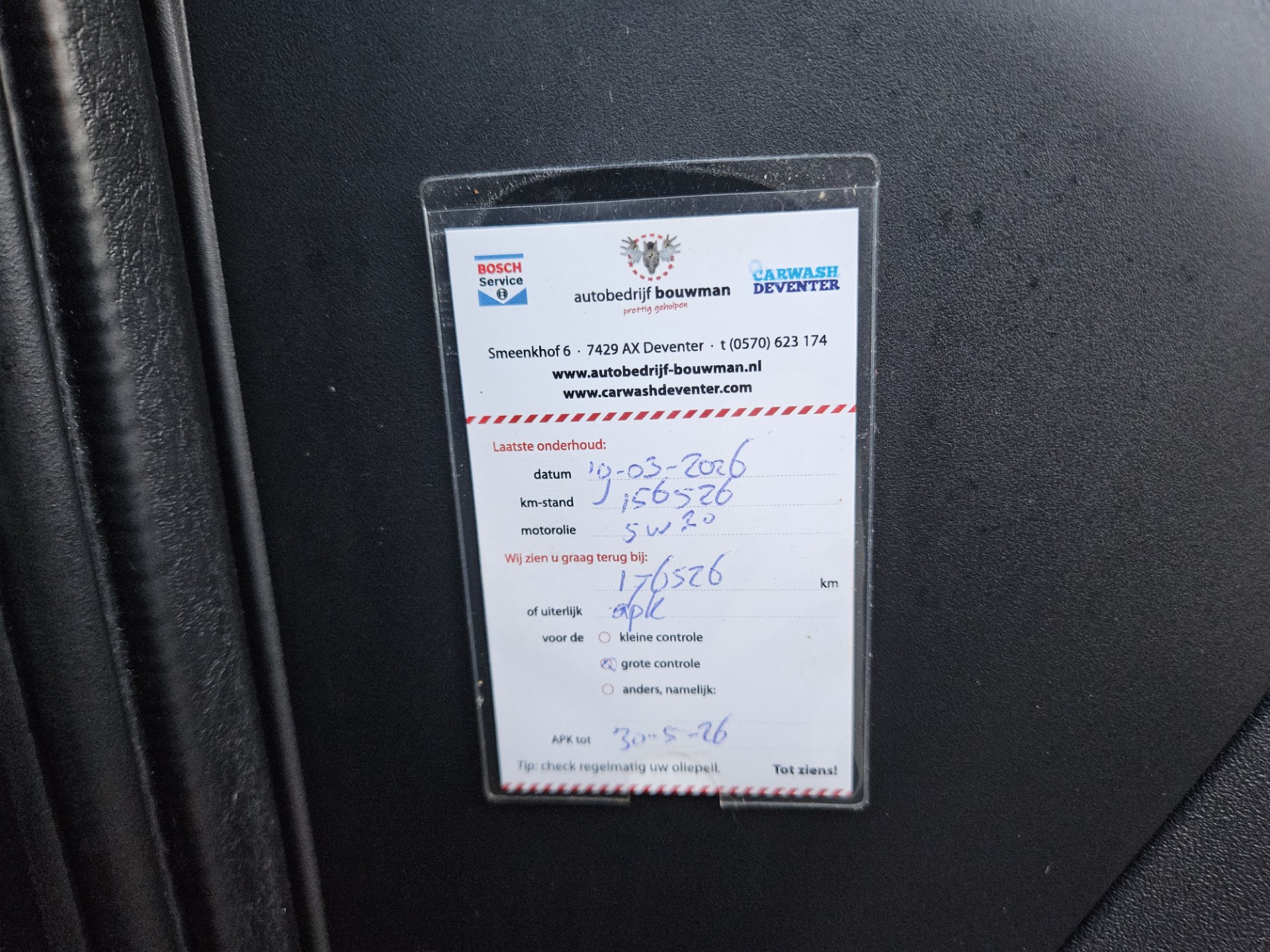 Foto van Nissan Nissan Qashqai