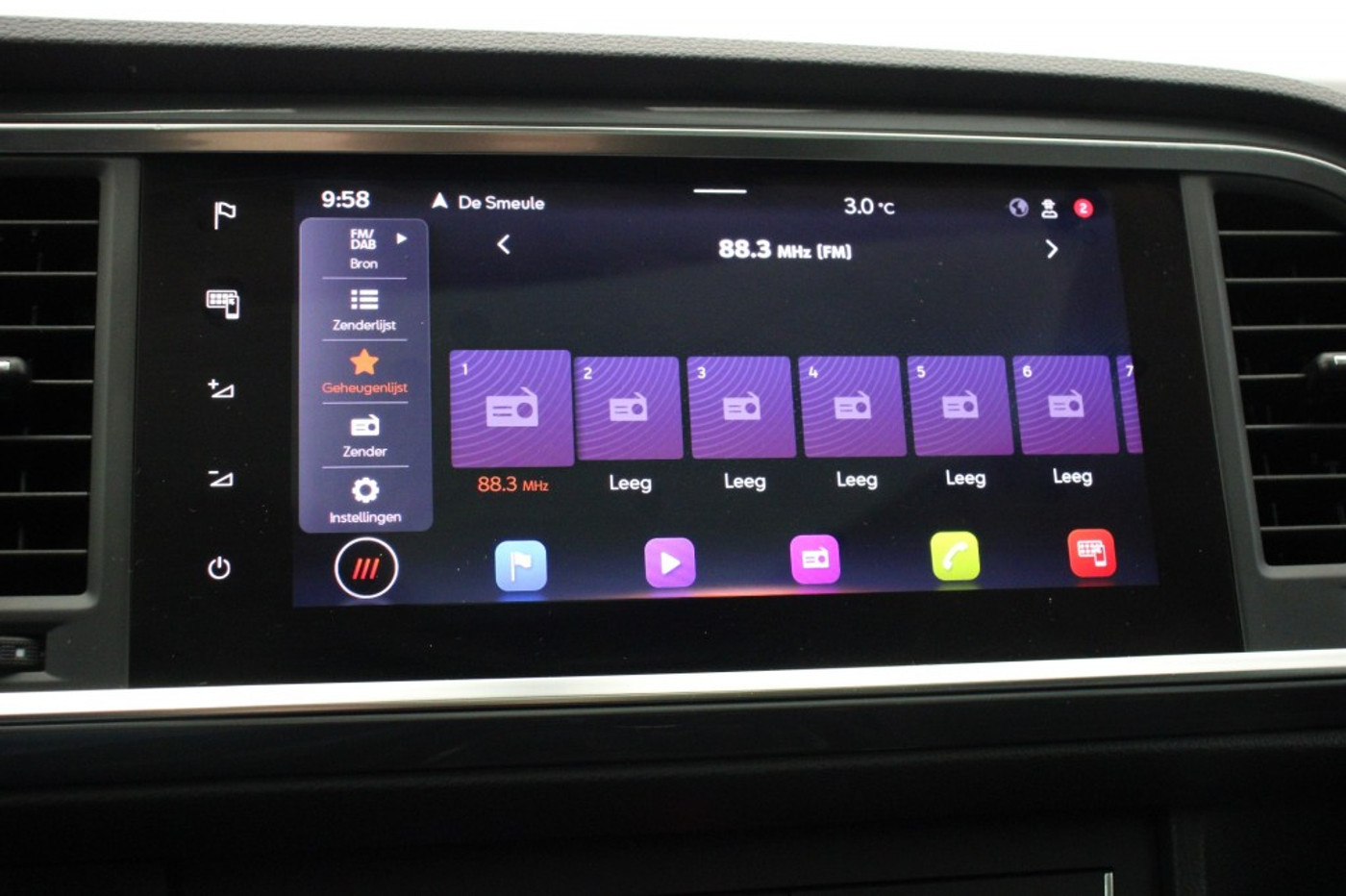 Foto van Seat Ateca
