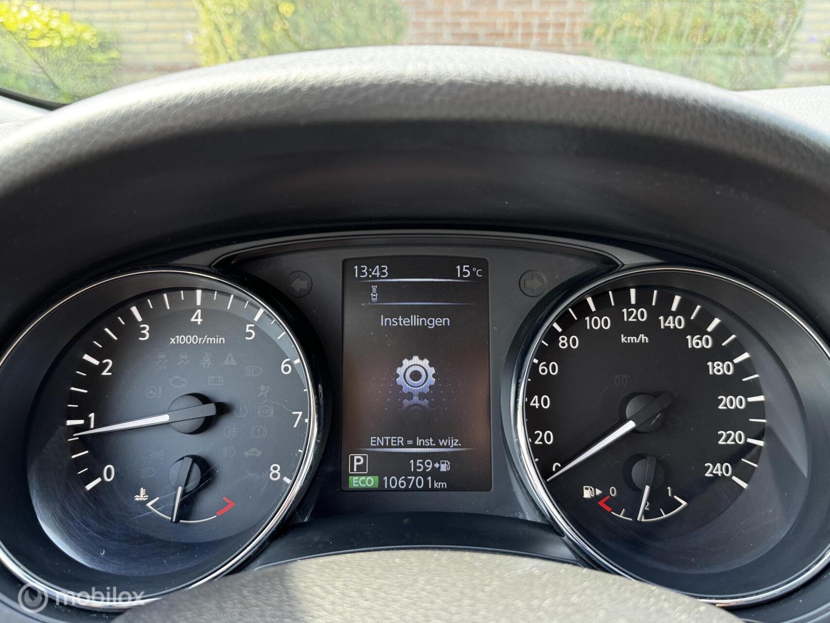 Foto van Nissan Nissan Pulsar