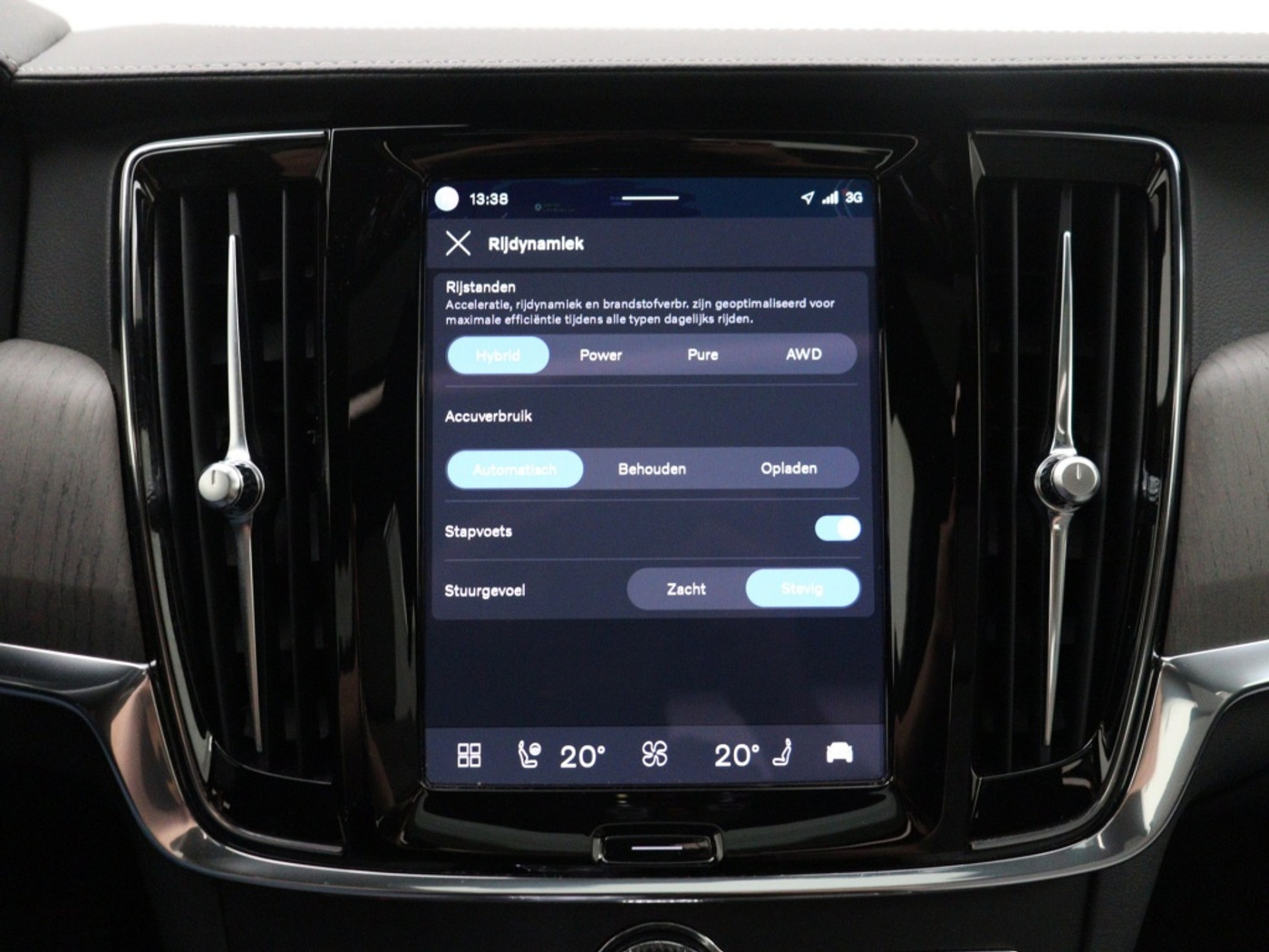 Foto van Volvo S90