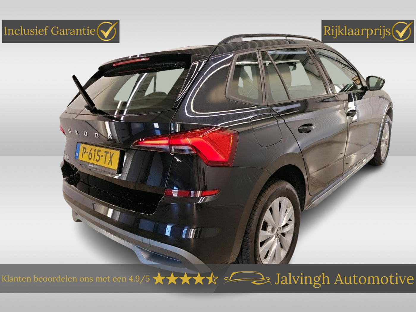 Foto van Skoda Kamiq