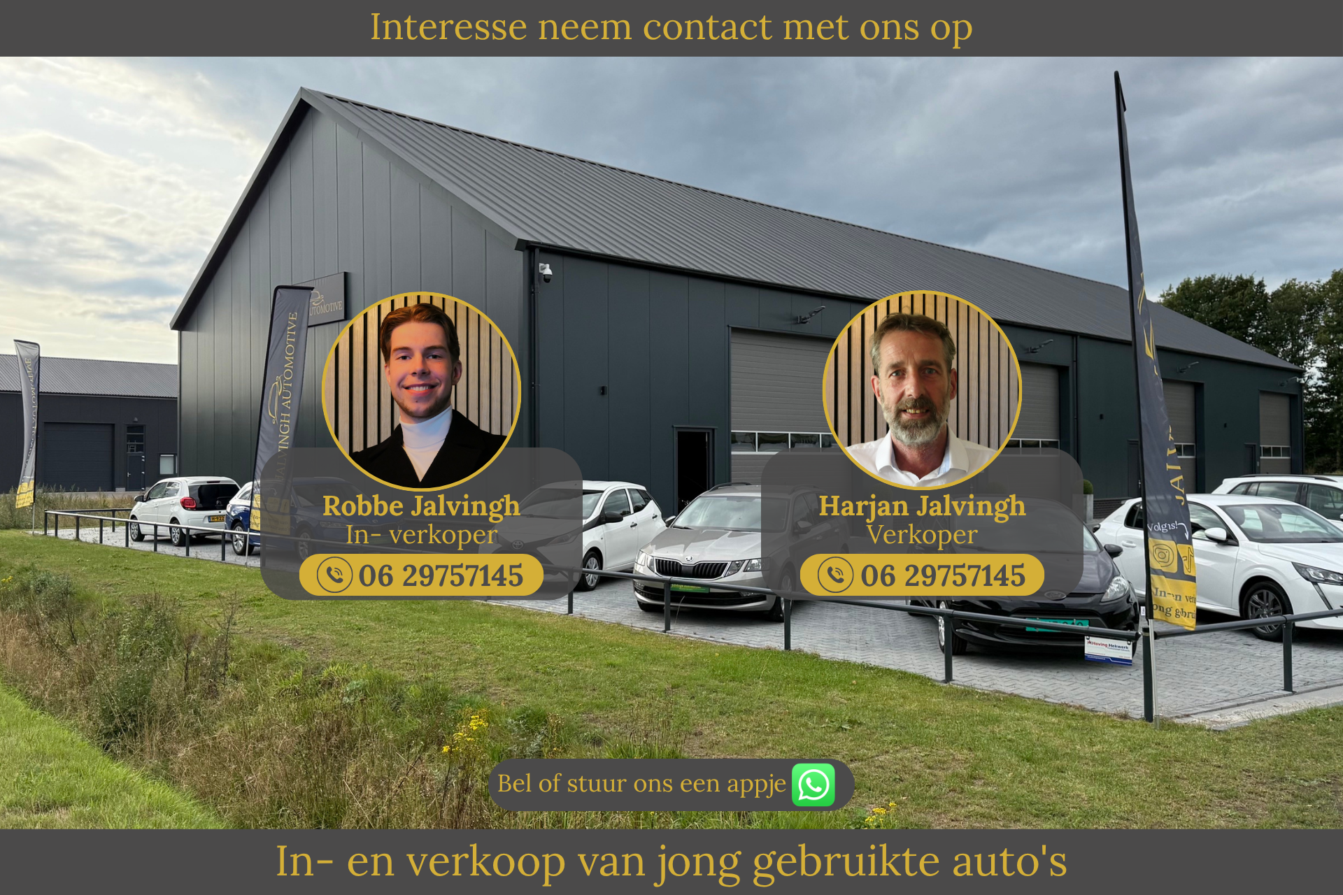 Foto van Skoda Kamiq
