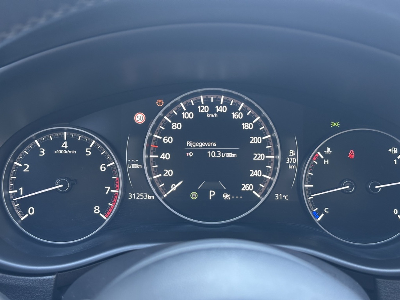 Foto van Mazda Mazda Cx-30