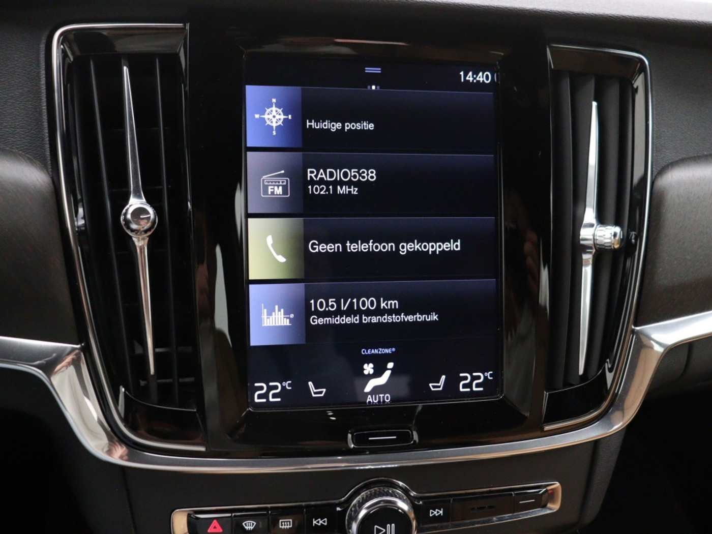 Foto van Volvo V90 Cross Country