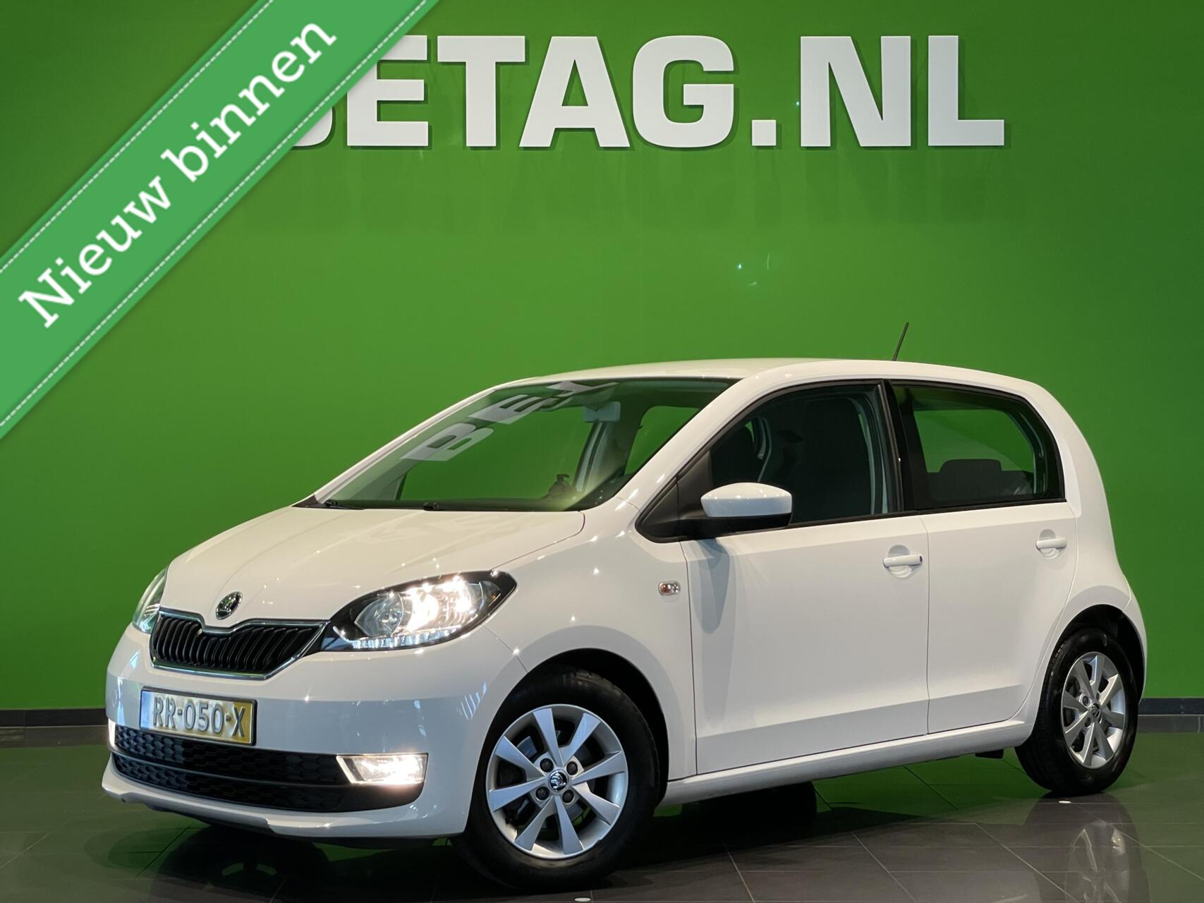 Skoda Citigo 1.0 Greentech Ambition 2018 - voorkant