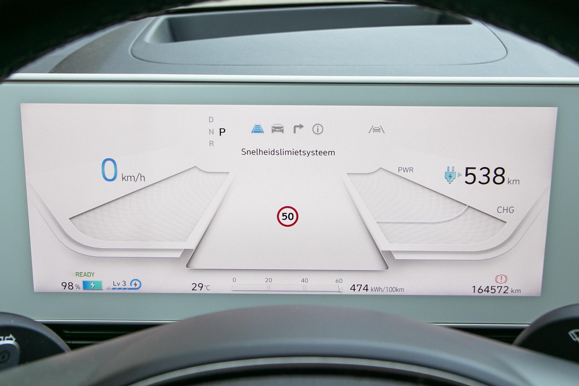 Foto van Hyundai Ioniq5