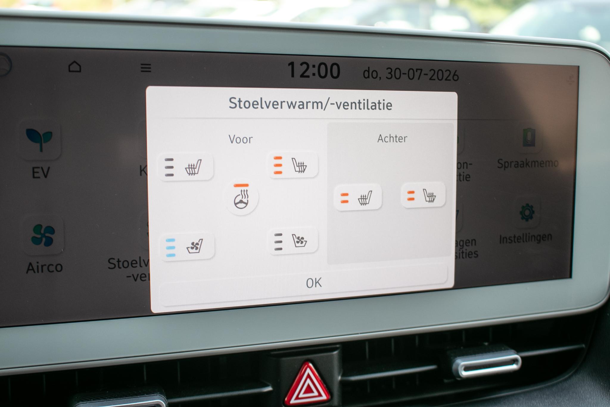 Foto van Hyundai Ioniq5