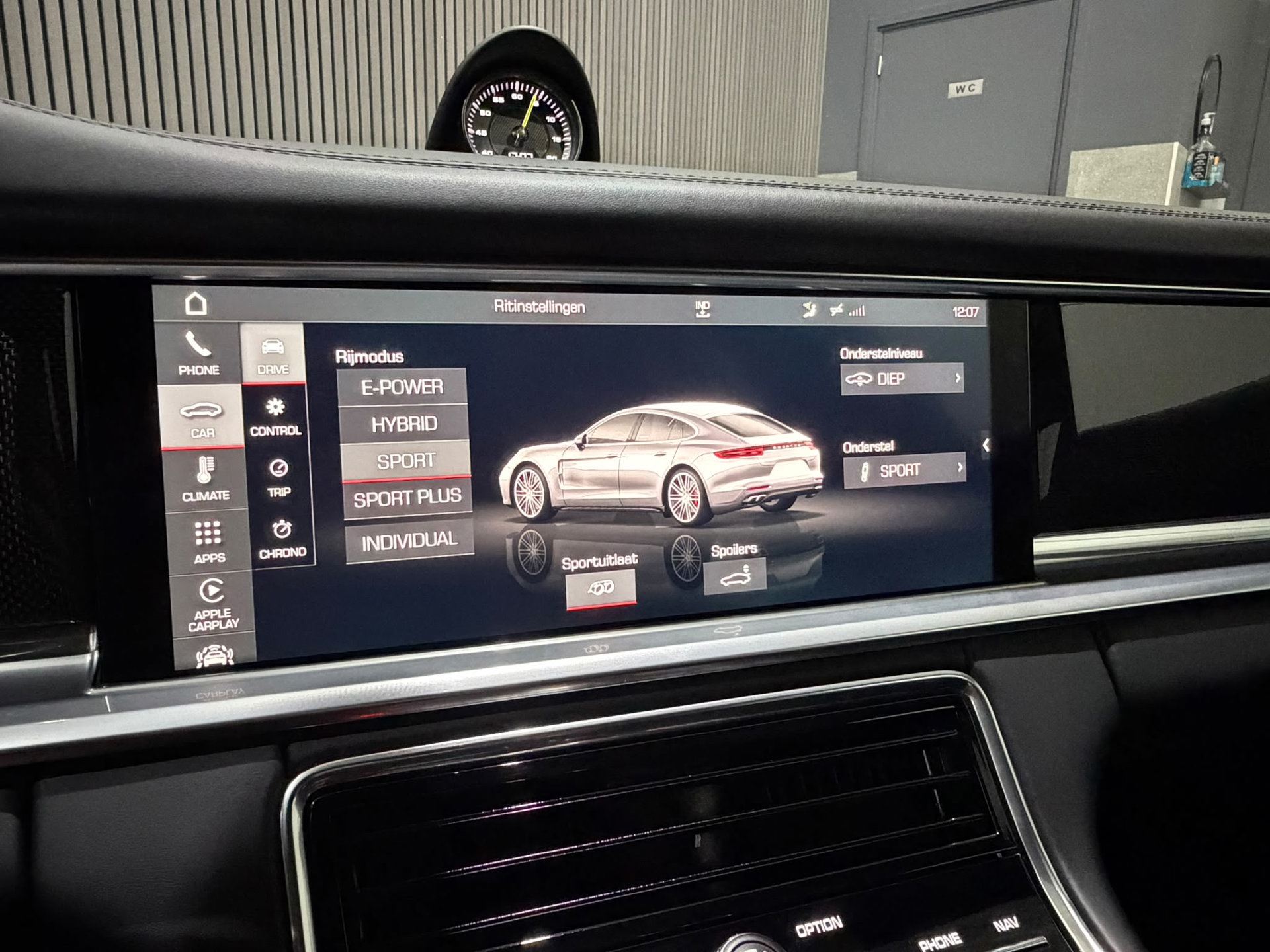 Foto van Porsche Panamera Turbo S E-hybrid