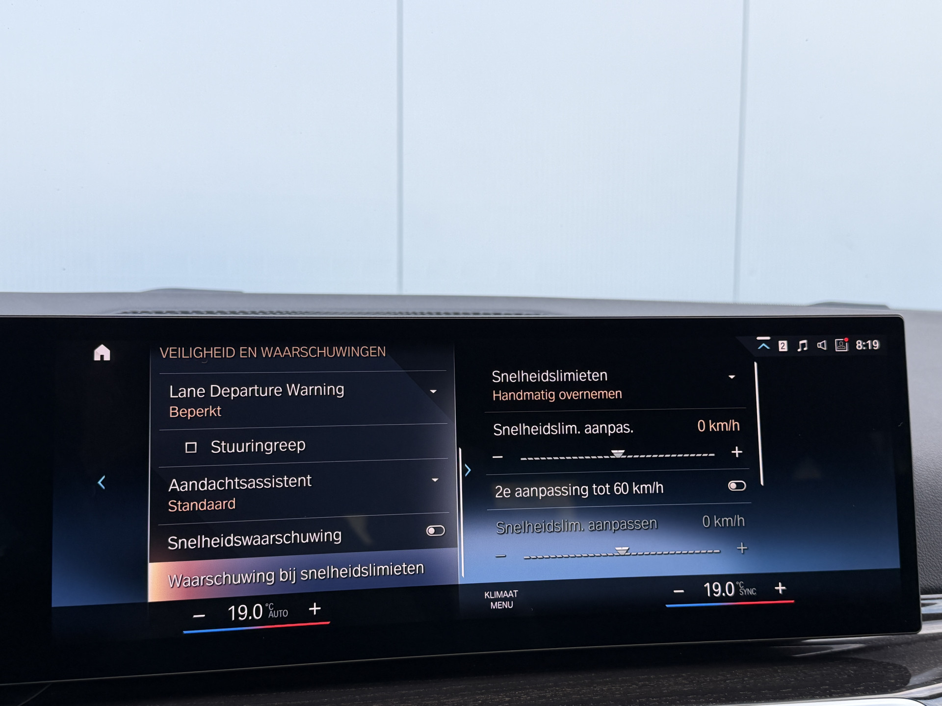 Foto van BMW 320i