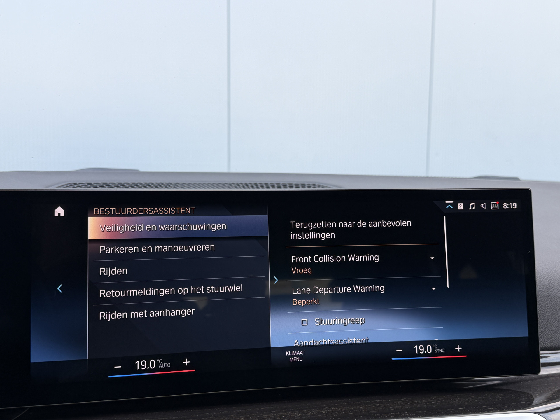 Foto van BMW 320i