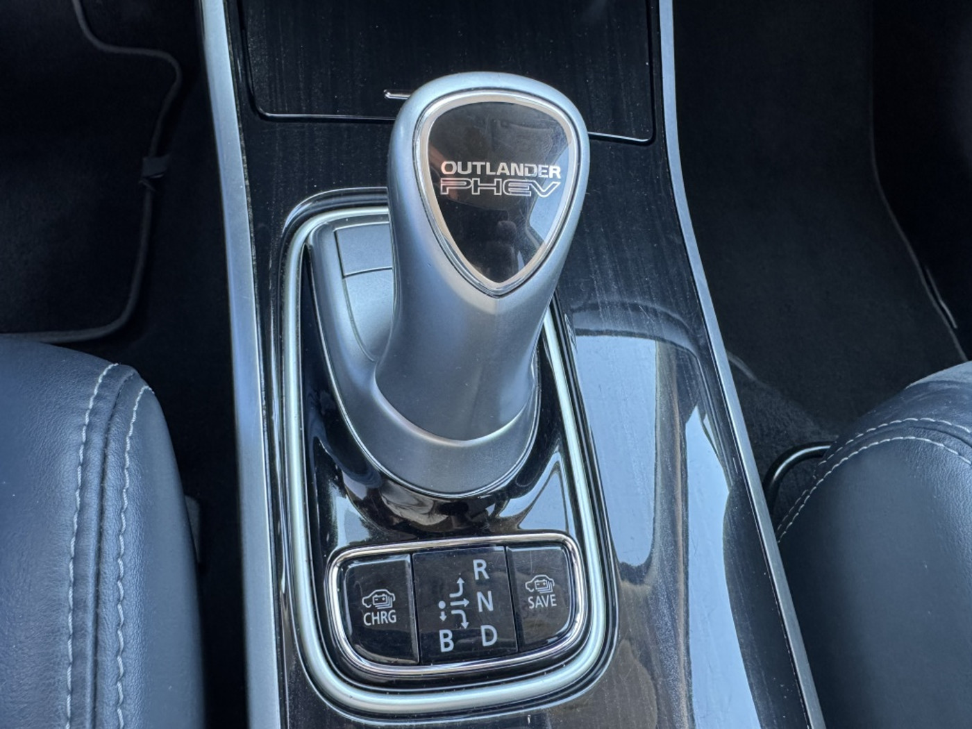 Foto van Mitsubishi Mitsubishi Outlander