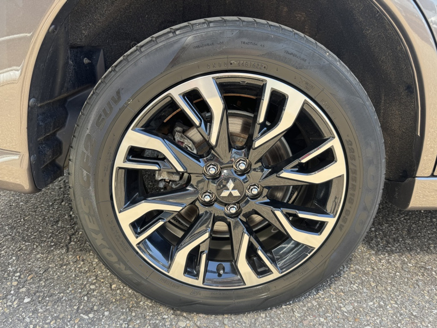Foto van Mitsubishi Mitsubishi Outlander