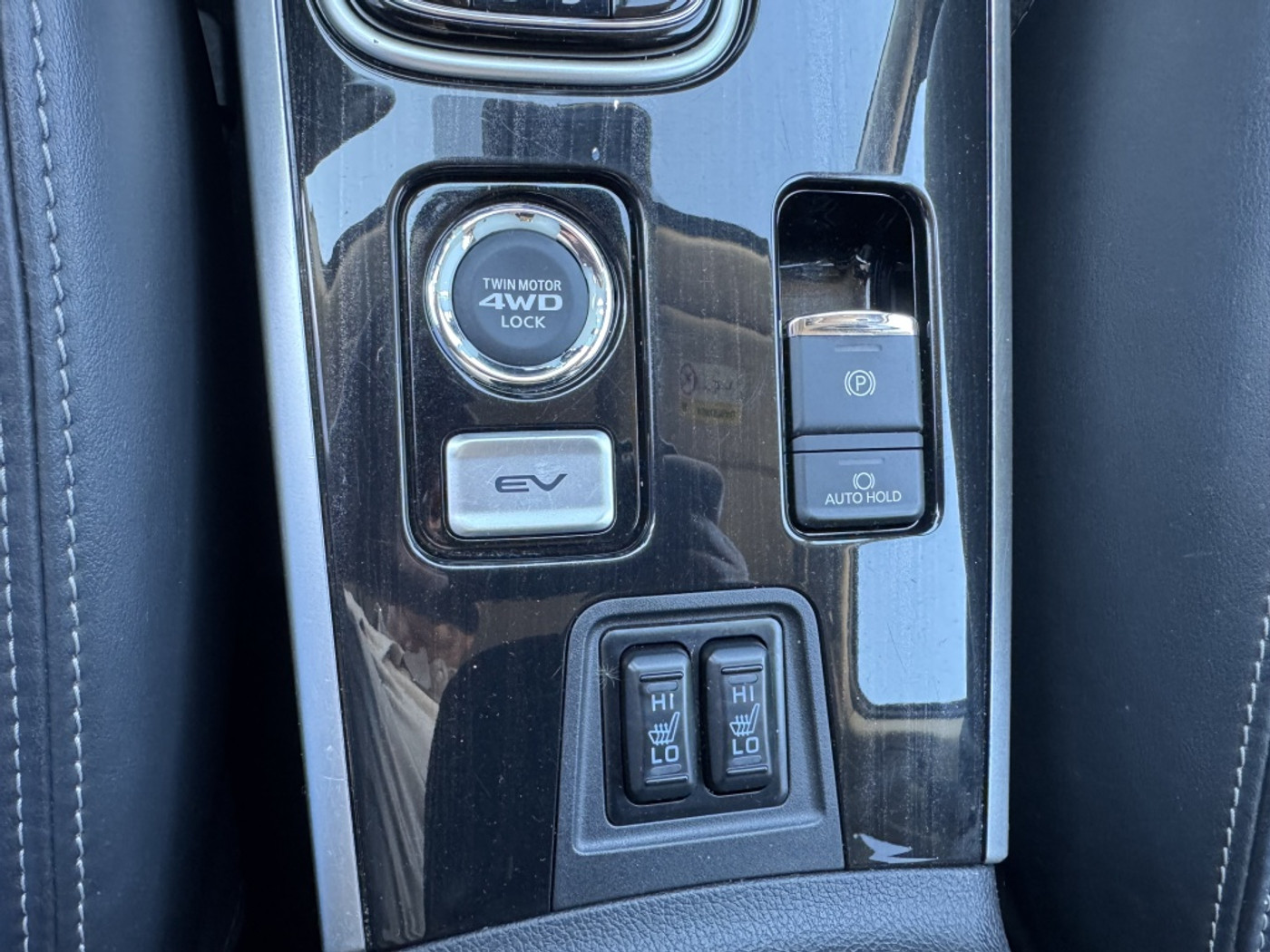 Foto van Mitsubishi Mitsubishi Outlander