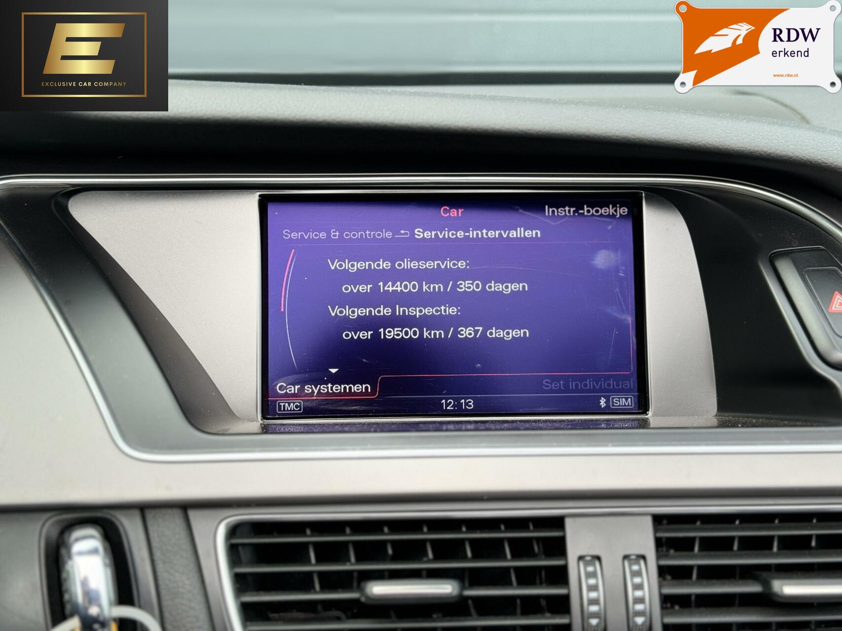 Foto van Audi S5