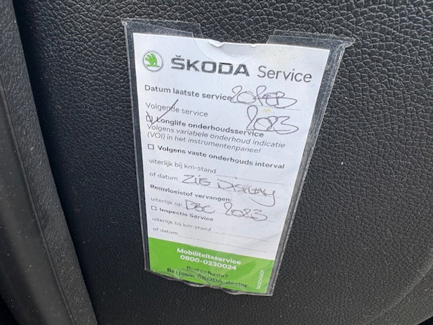 Foto van Skoda Yeti
