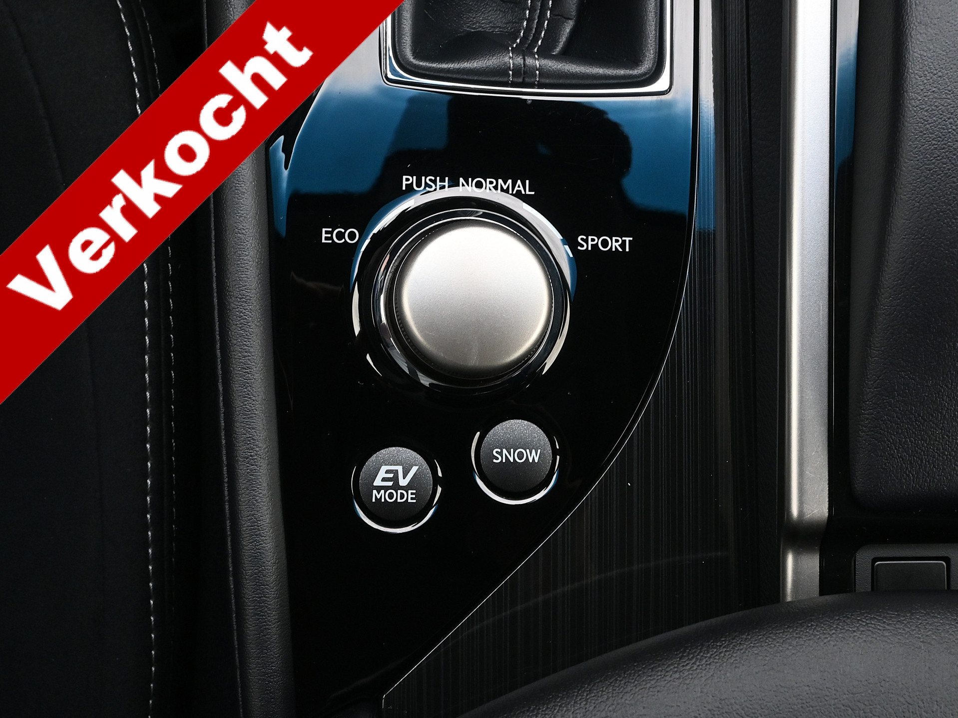 Foto van Lexus Lexus Gs450h