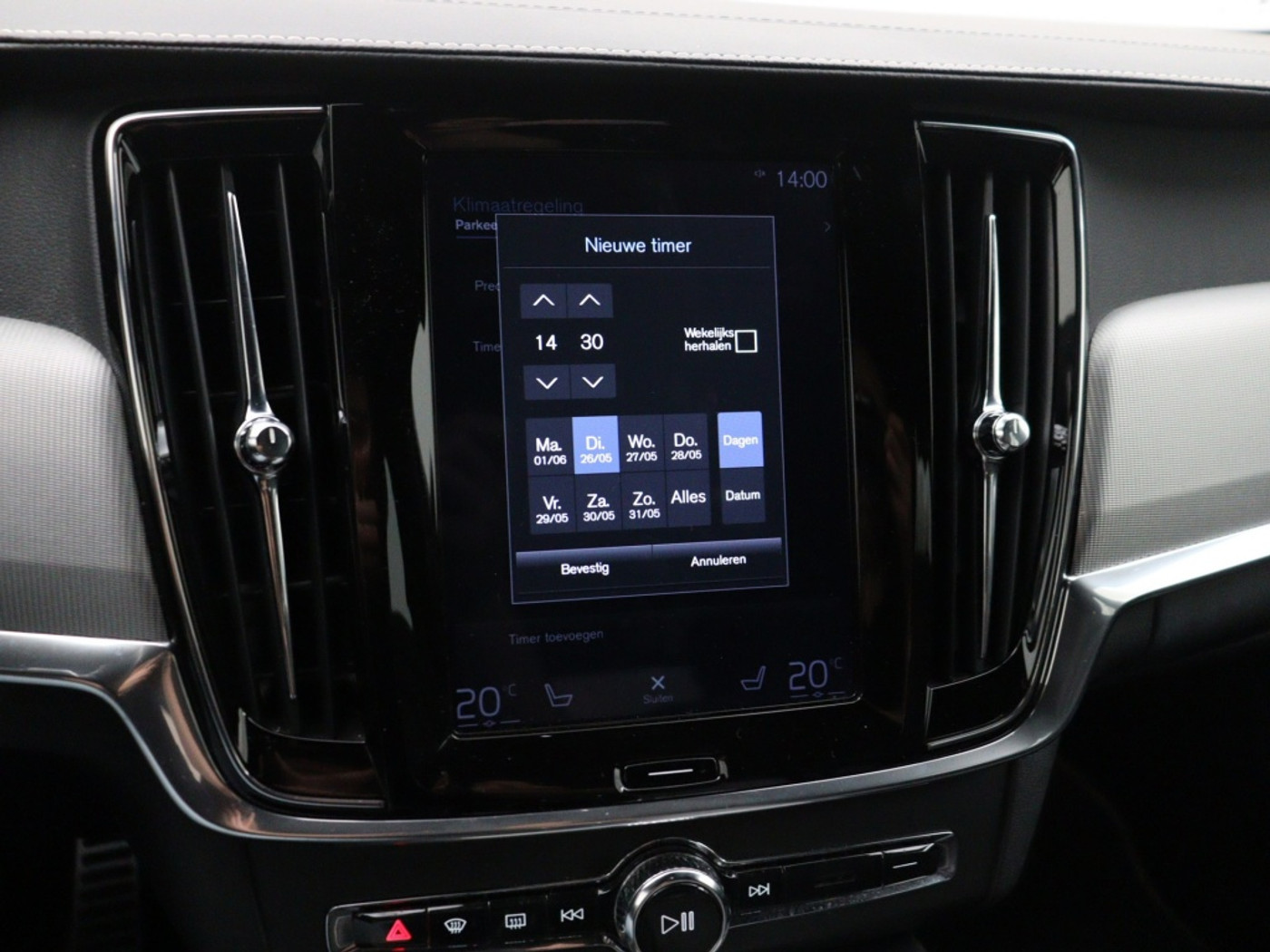 Foto van Volvo V90