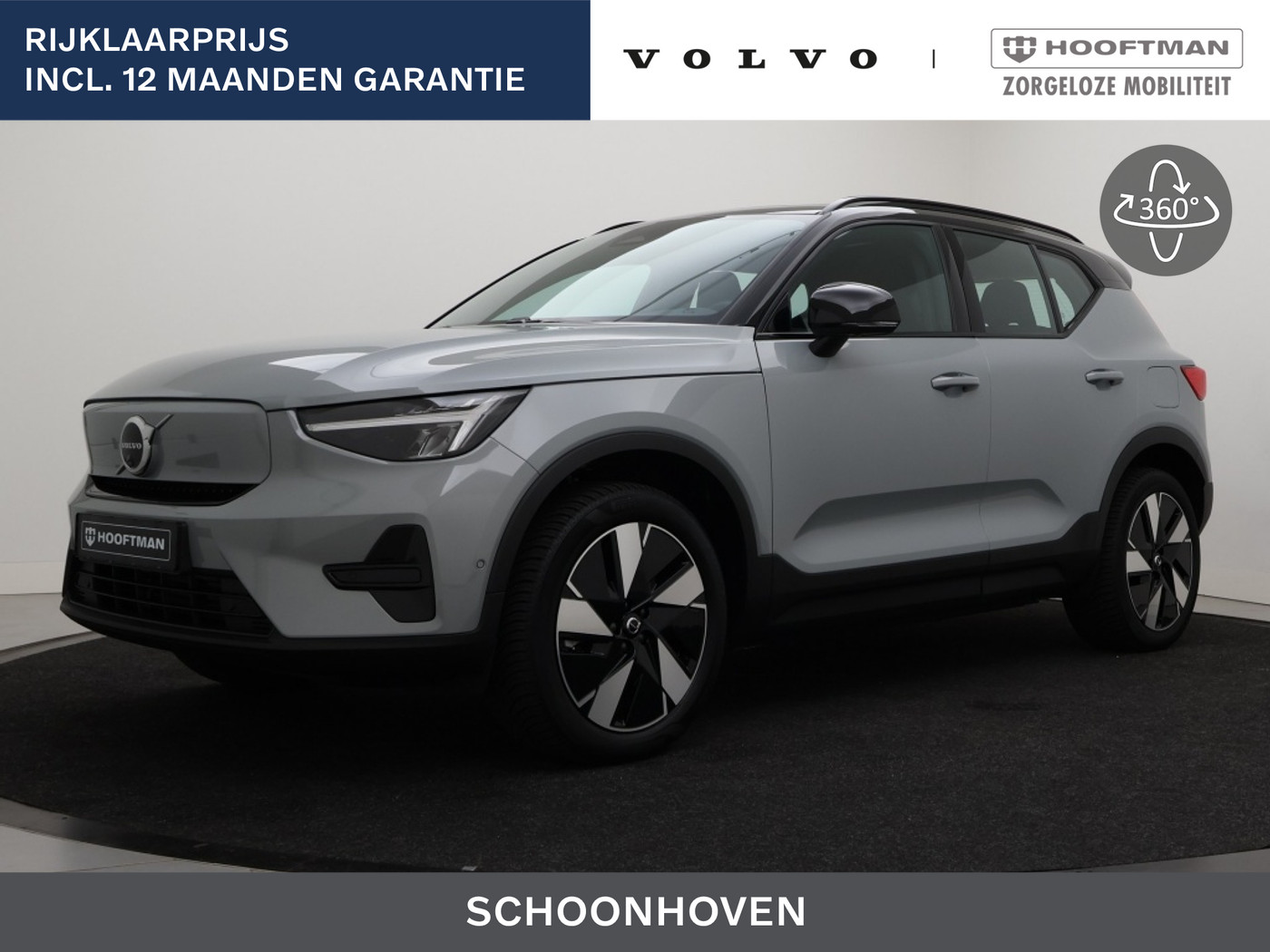 Volvo Ex40 EXTENDED RANGE ULTRA 19INCH SCHUIFDAK TREKHAAK HARMAN KARDON 2025 - voorkant
