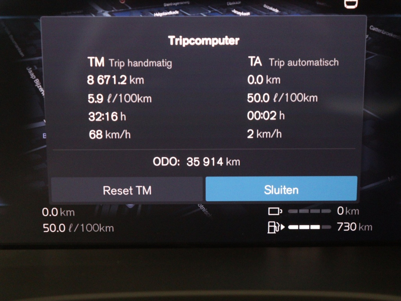 Foto van Volvo Xc60