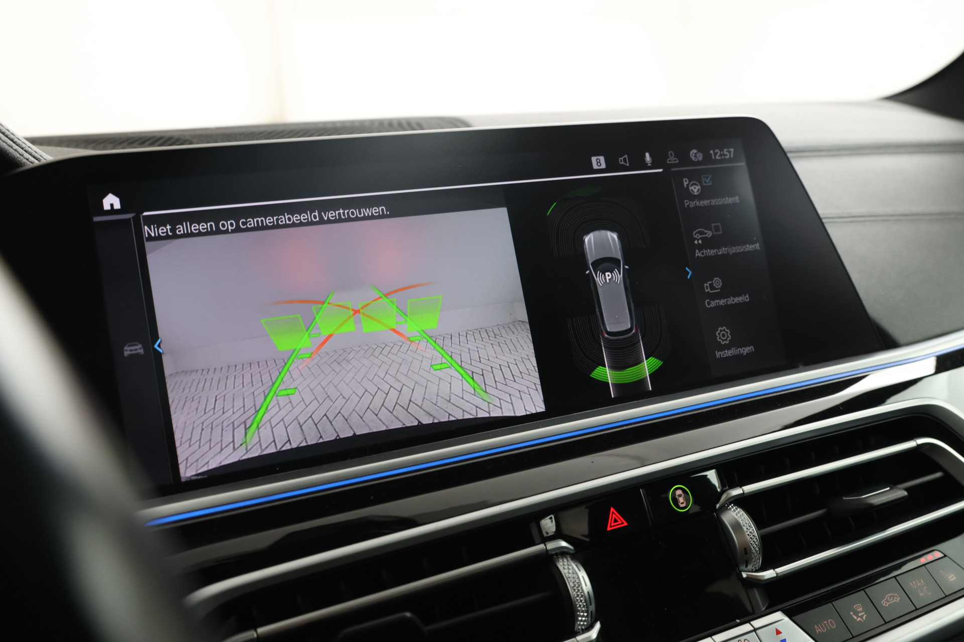 Foto van BMW X5