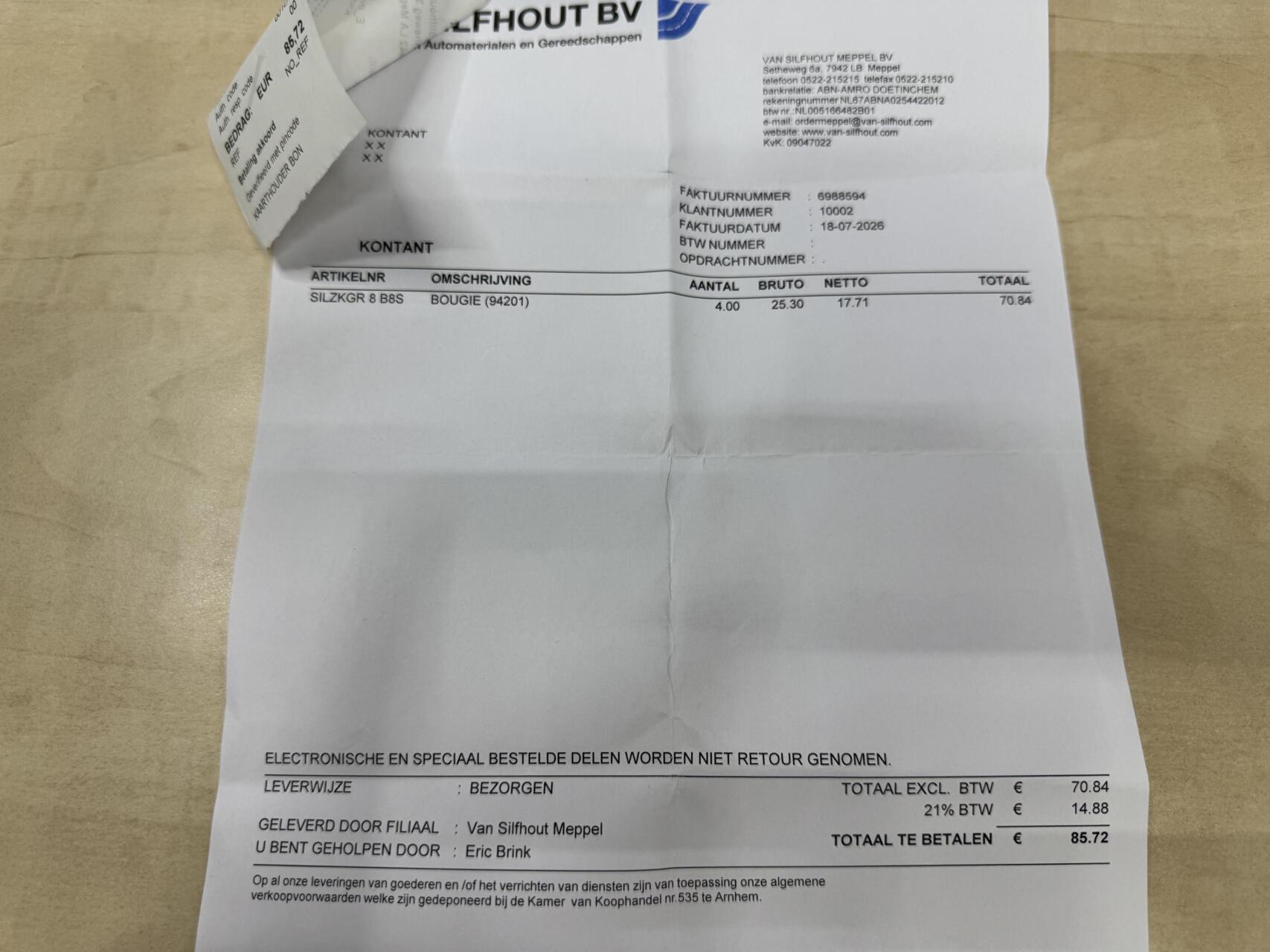 Foto van BMW 420i
