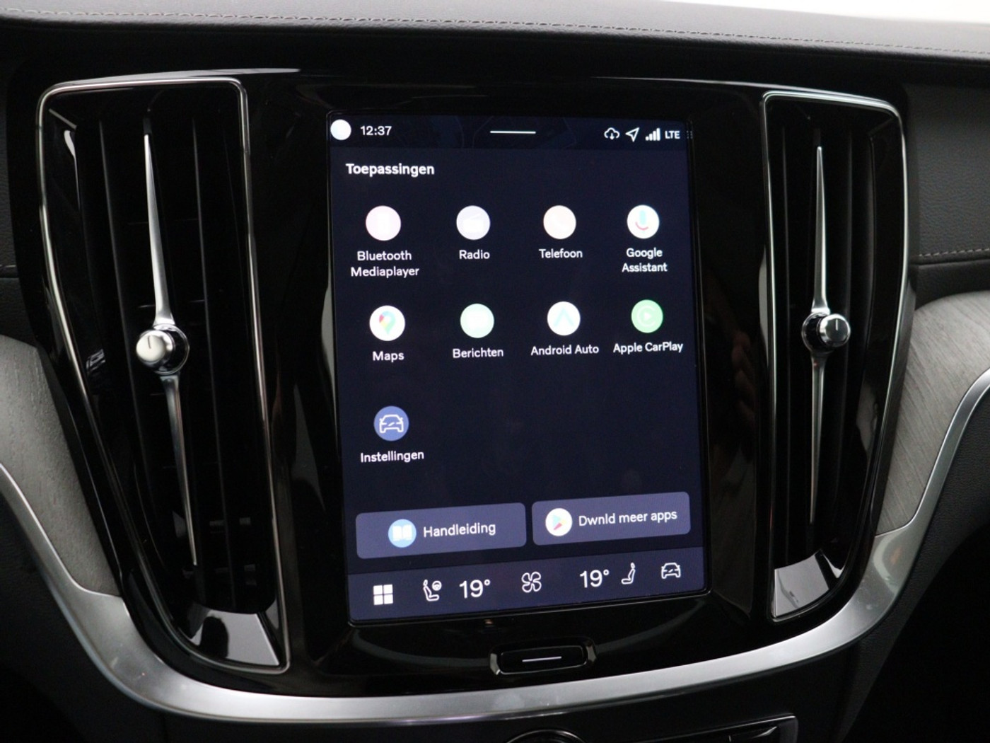Foto van Volvo V60