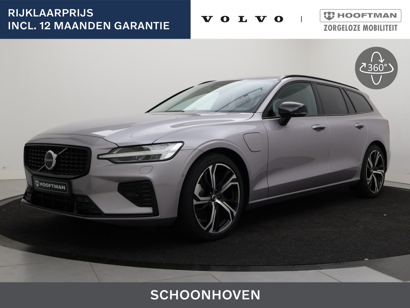 Volvo V60 T6 PLUG-IN HYBRID ULTRA DARK *FULL OPTIONS* MASSAGE BOWERS&WILKI 2025 - voorkant