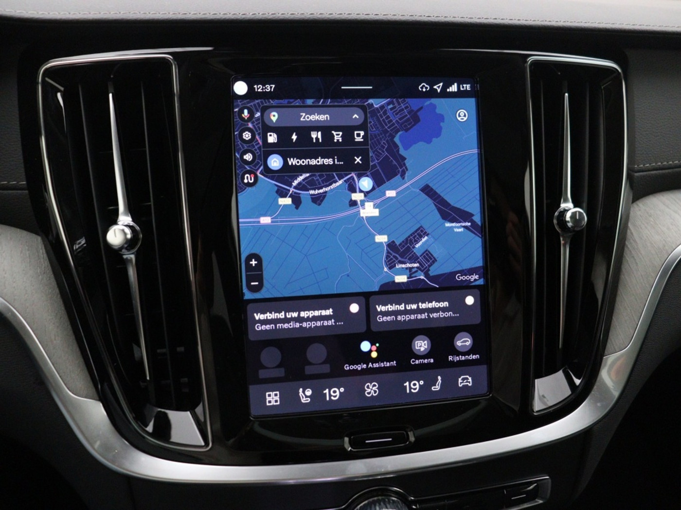 Foto van Volvo V60