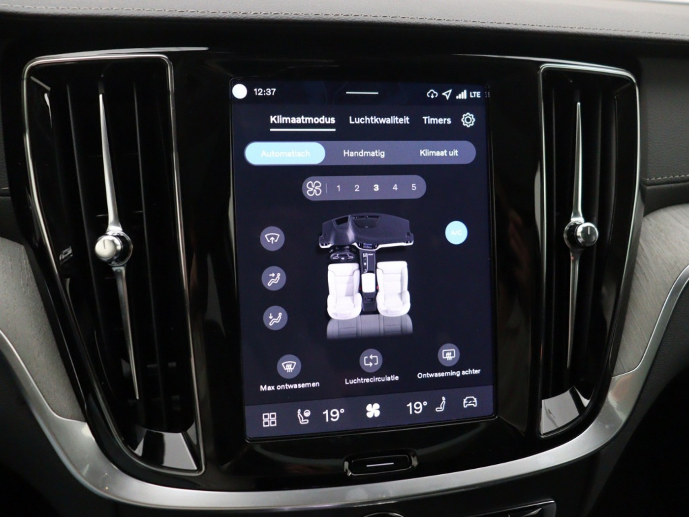 Foto van Volvo V60