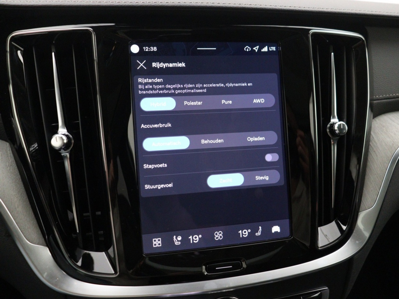 Foto van Volvo V60