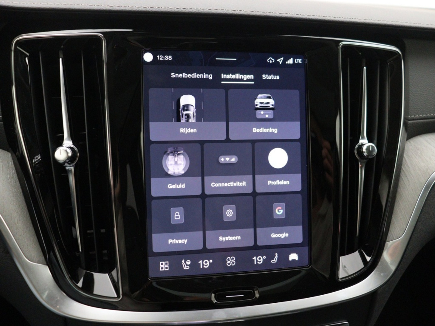 Foto van Volvo V60