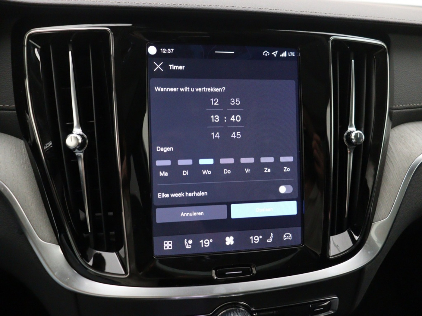 Foto van Volvo V60