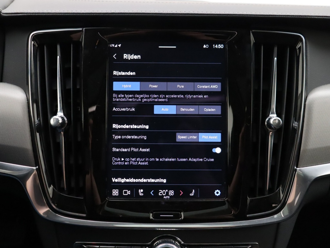 Foto van Volvo V90
