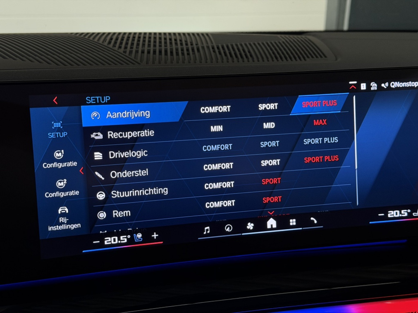 Foto van BMW M5