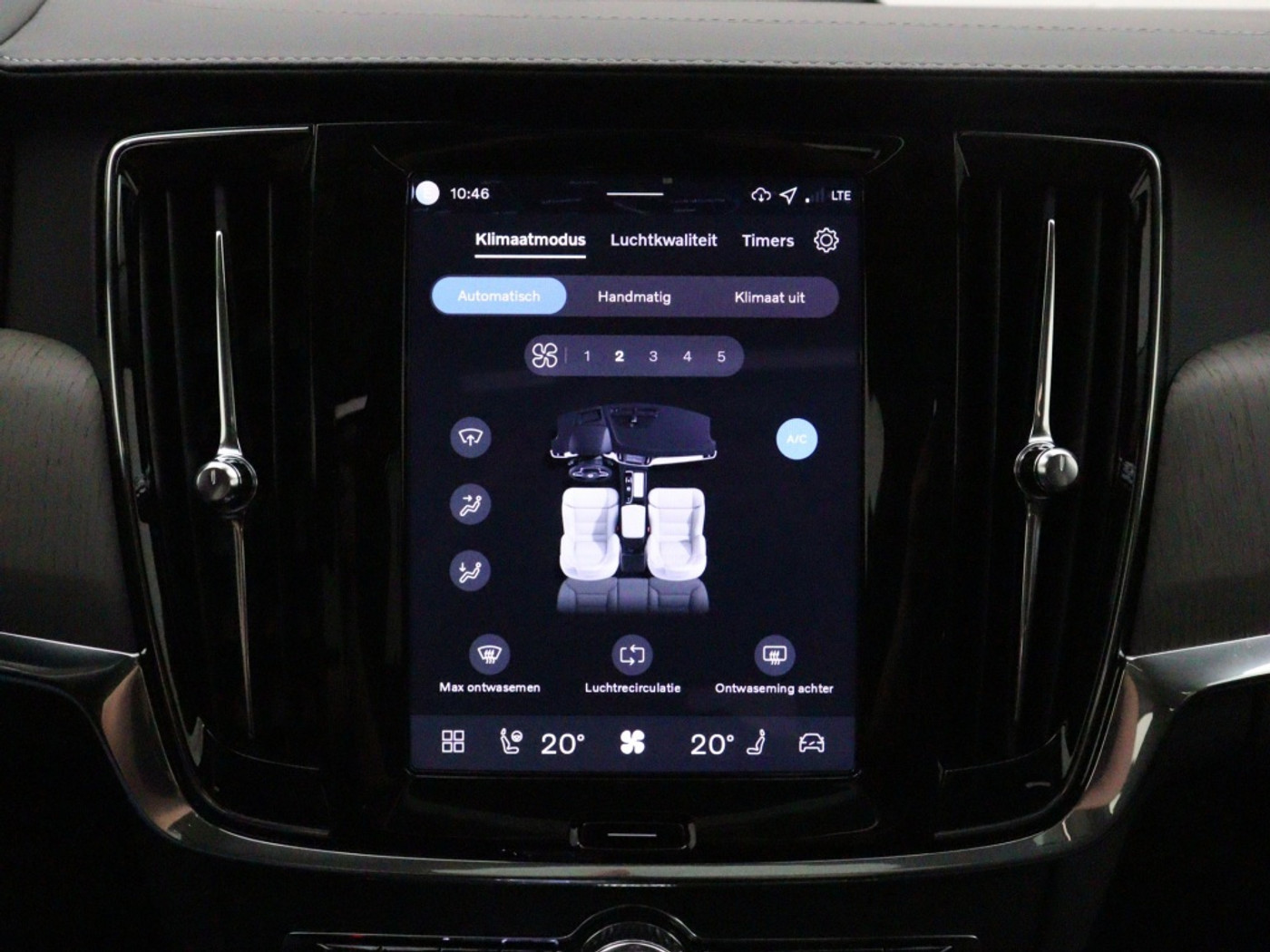 Foto van Volvo V90