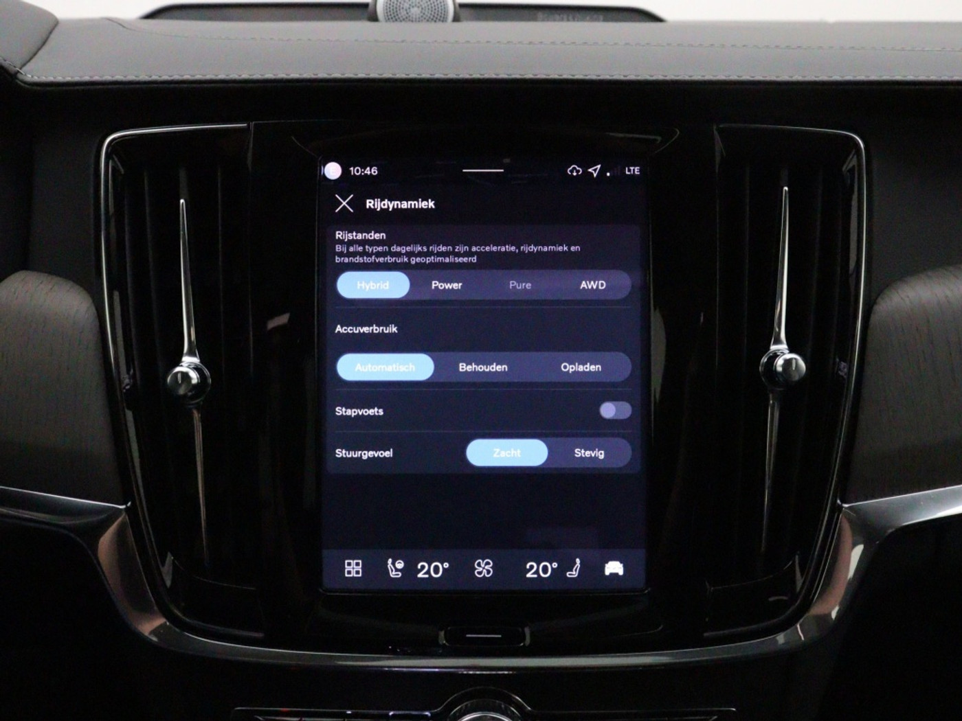 Foto van Volvo V90