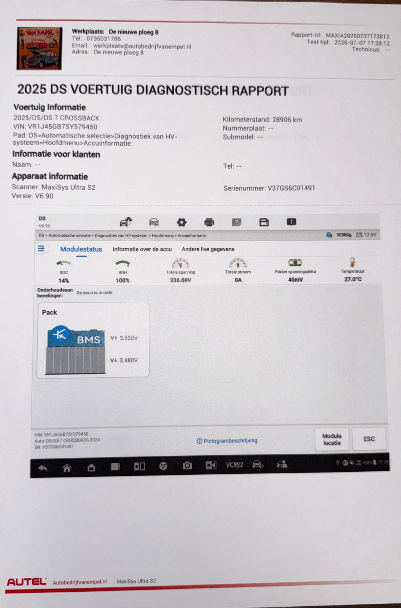 Foto van DS Ds7