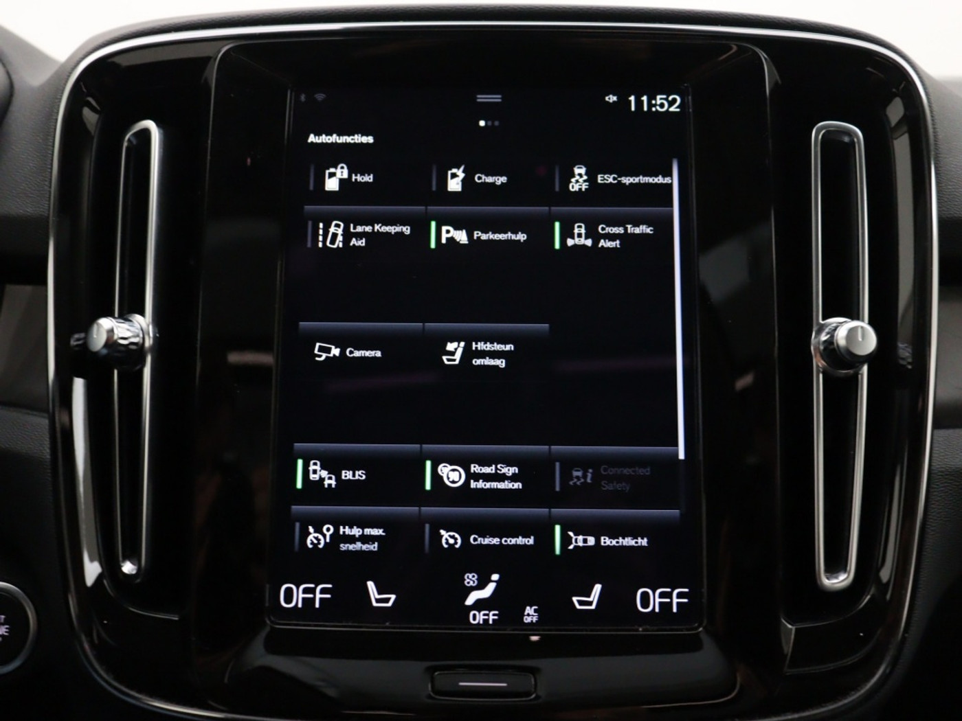 Foto van Volvo XC40