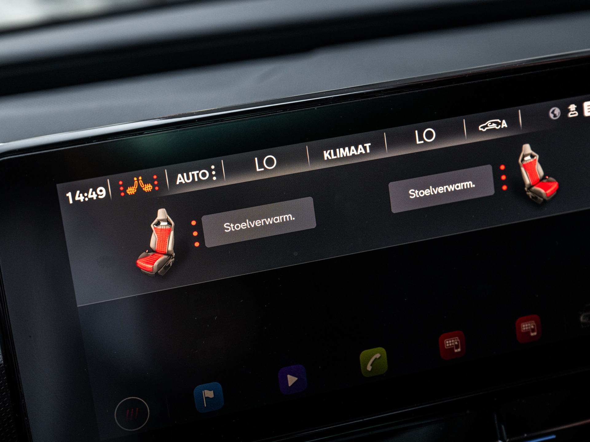 Foto van Cupra Cupra Leon E-hybrid180