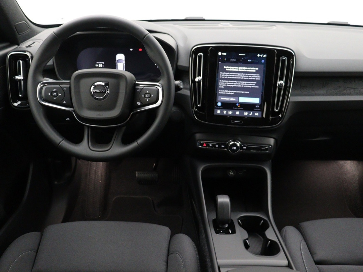 Foto van Volvo Ex40